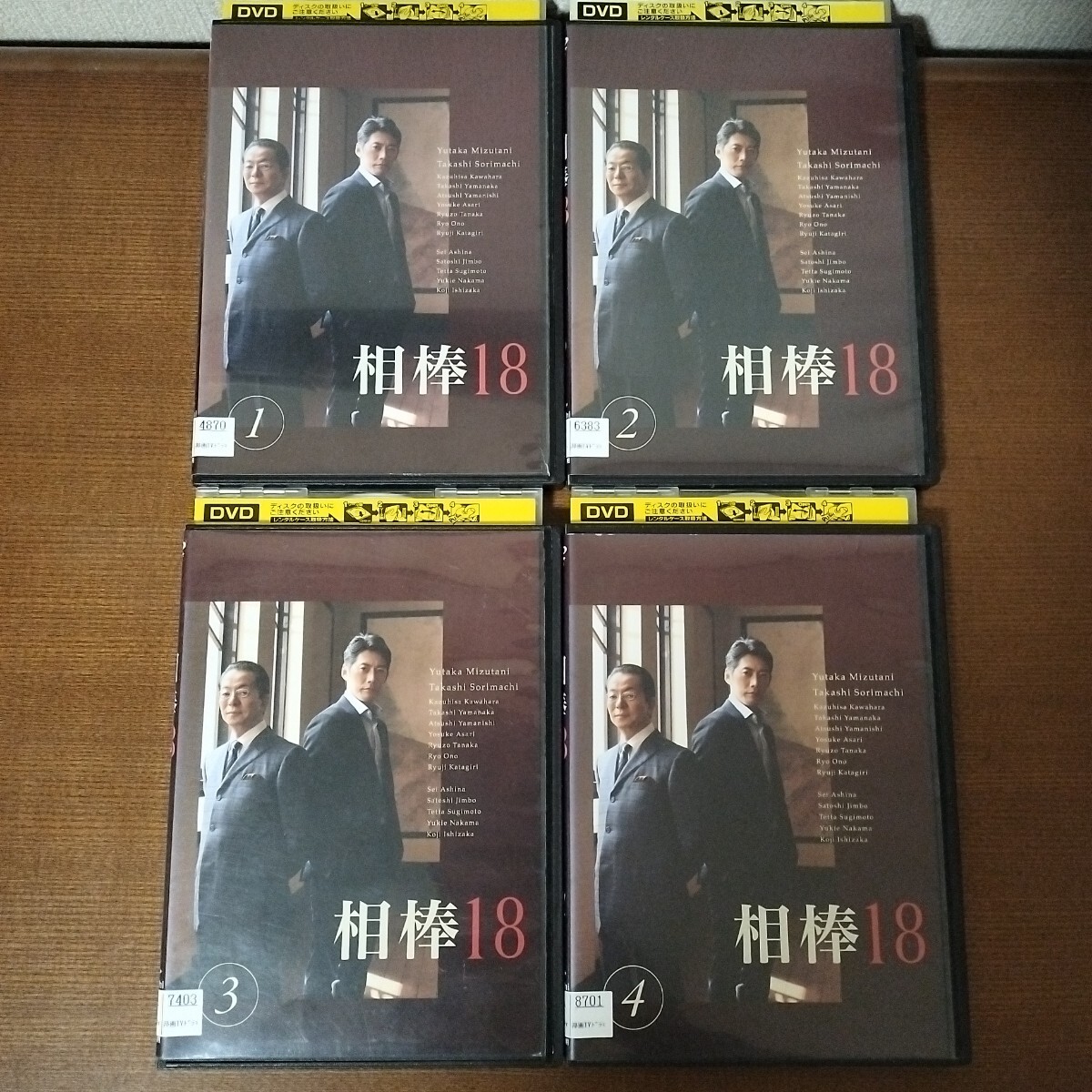 {$data['title']拍卖