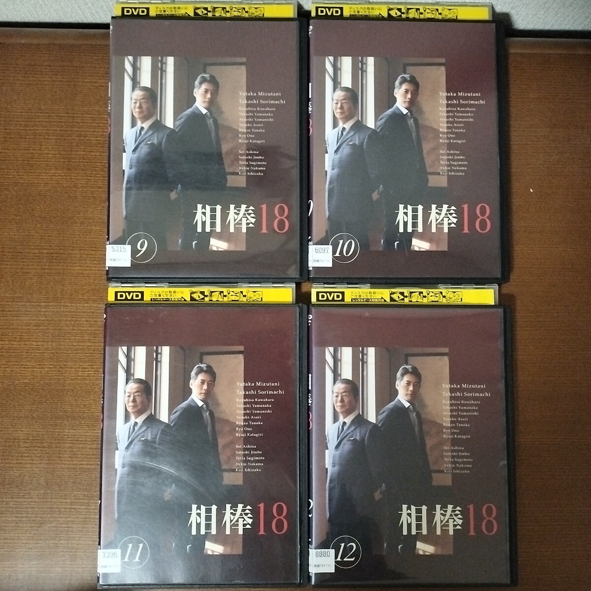 {$data['title']拍卖