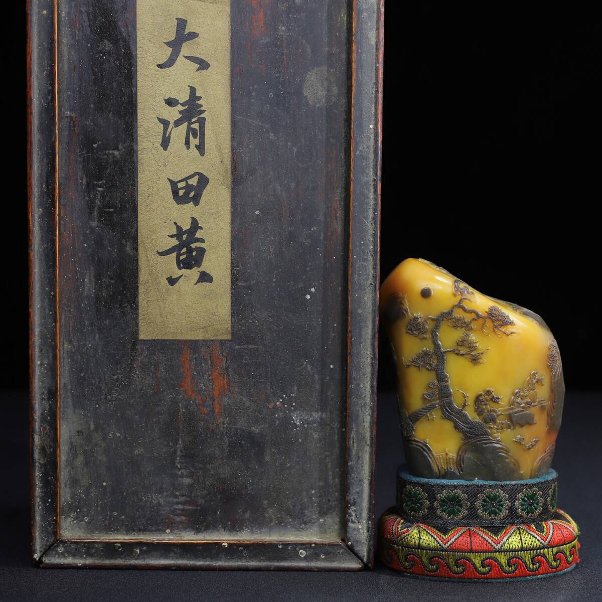 {$data['title']拍卖