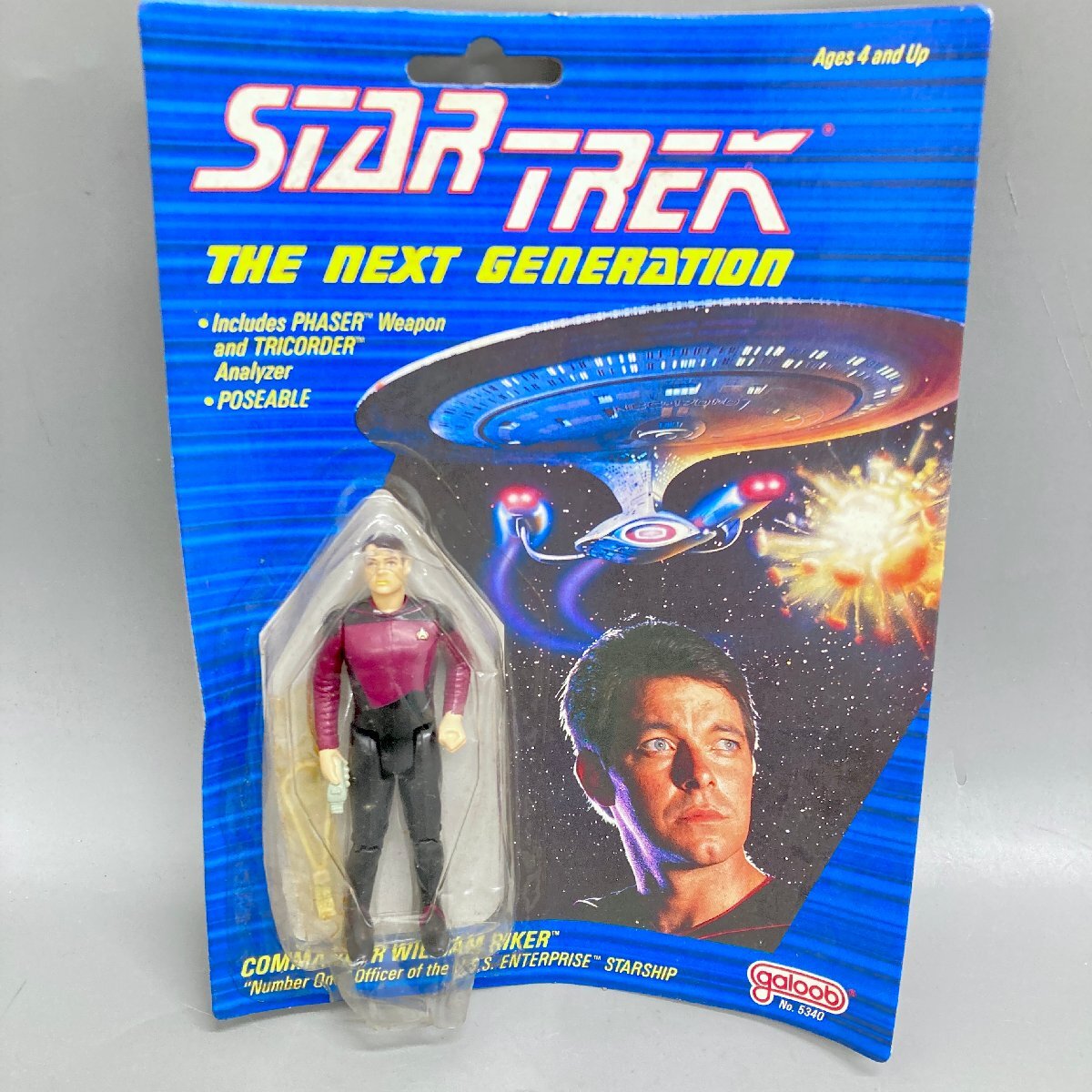 ◆◇[19] スタートレック ネクストジェネレーション フィギュア ウィリアム・ライカー Galoob 1988 未開封 07/102219m◇◆
