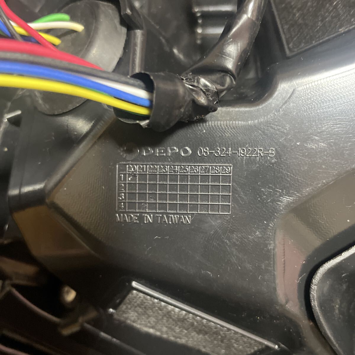 {$data['title']拍卖