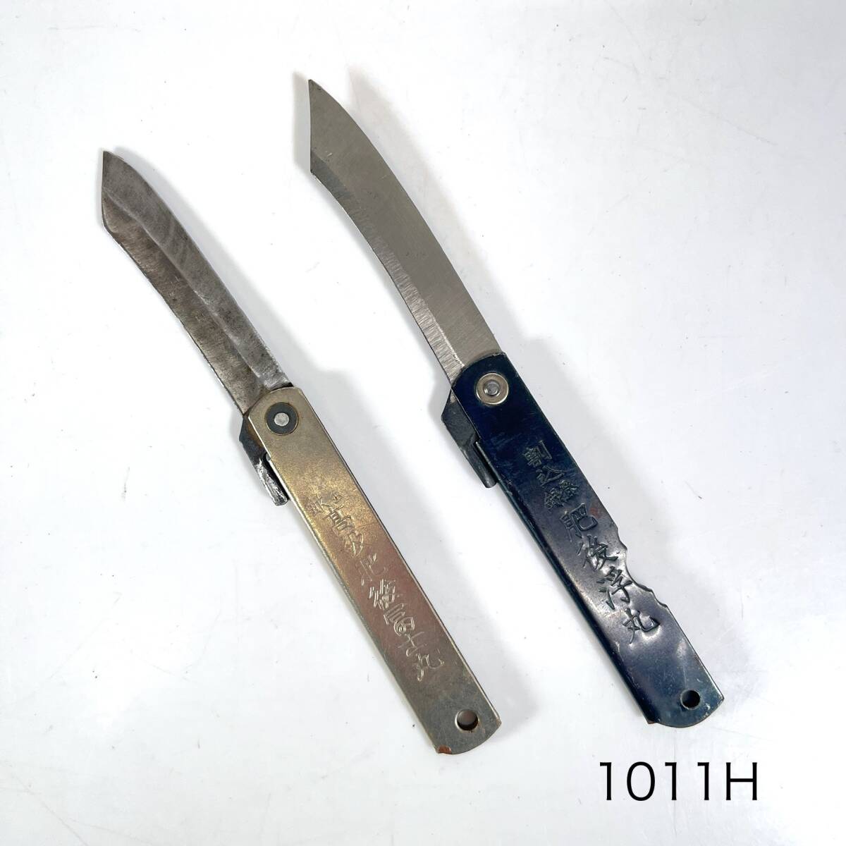 (志)高級肥後富士丸 肥後浮丸 2点セット 小刀 フォールディングナイフ 文房小刀 折畳み式 ナイフ 登録割込 昭和レトロ (o)1011H