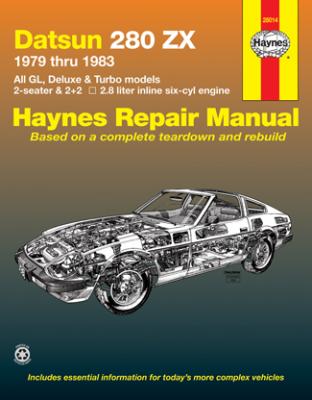 フェアレディZ （S130北米モデル）1979-1983年 英語版 整備解説書