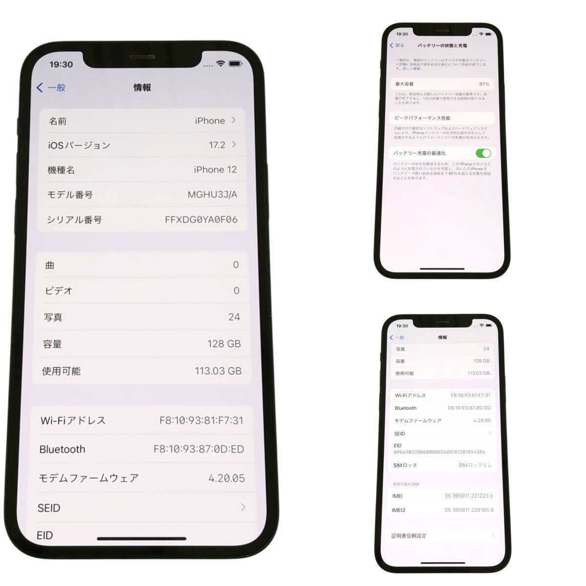 {$data['title']拍卖