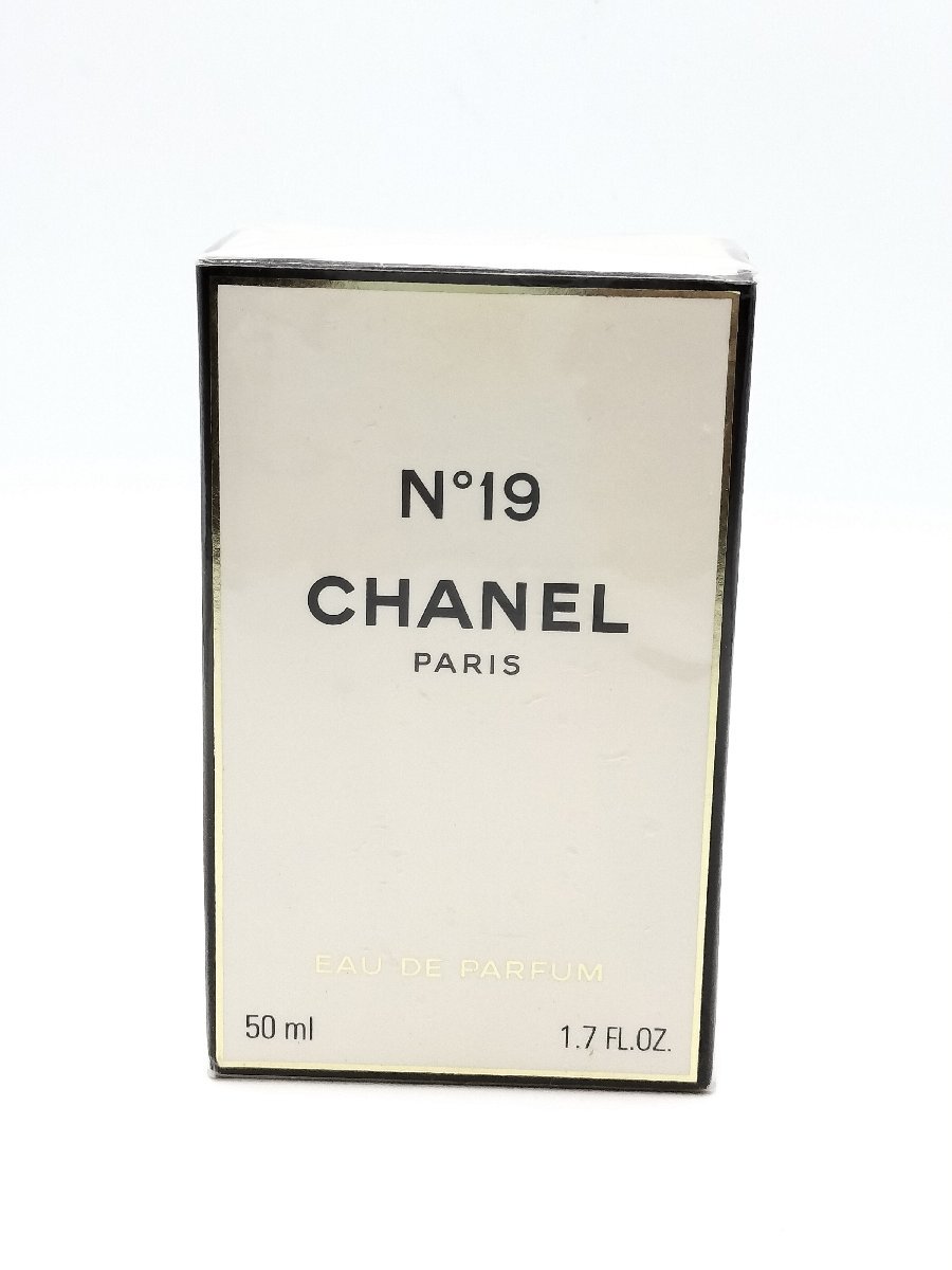 【未開封品】CHANEL シャネル　N°19 Eau de Parfum パルファム　50ml　香水　フランス製　フレグランス　レディース　J1647-4