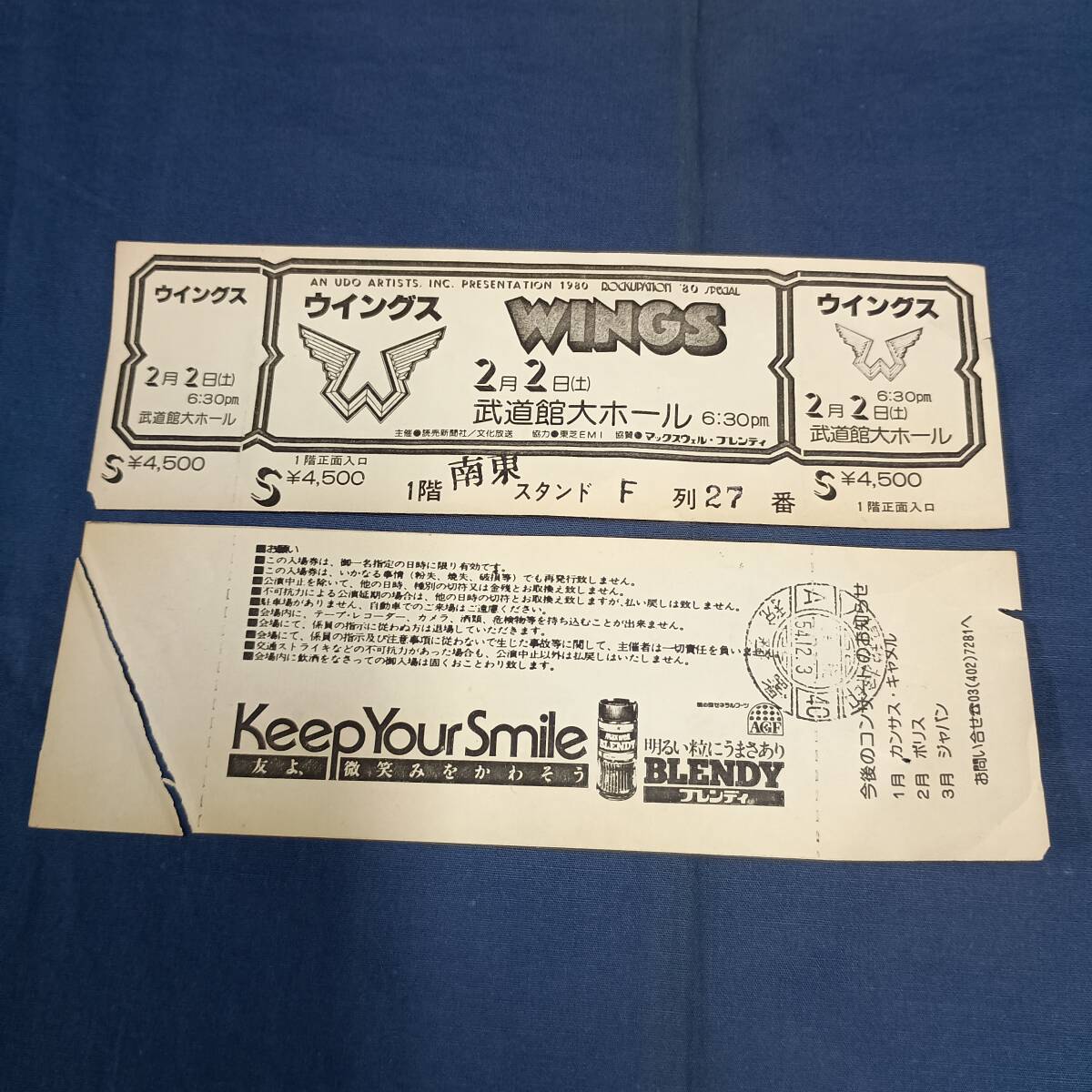 チケット半券(162)『WINGS』★幻の公演★超希少品,Paul McCartney&Wings,ウィングス,ポールマッカートニー★1980年2月2日-武道館