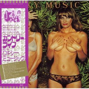 カントリー・ライフ（生産限定盤／SHM-CD） ロキシー・ミュージック