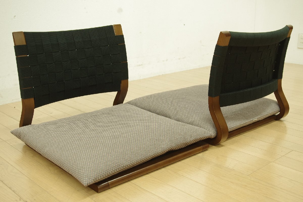 展示品 WISE・WISE ワイスワイス TAKU タク 座椅子 座イス アームレス 2脚セット リビング 和室 座敷 和家具 料亭 旅館 シンプル モダン B