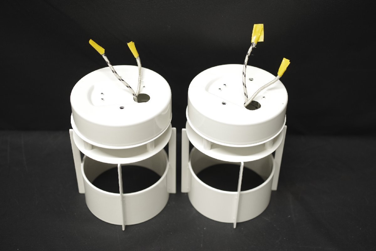 希少 Louis Poulsen ルイスポールセン MAGAZINE マガジン ダウンライト シーリング 天井照明 2個セット 北欧 デンマーク E26 モダン (M)