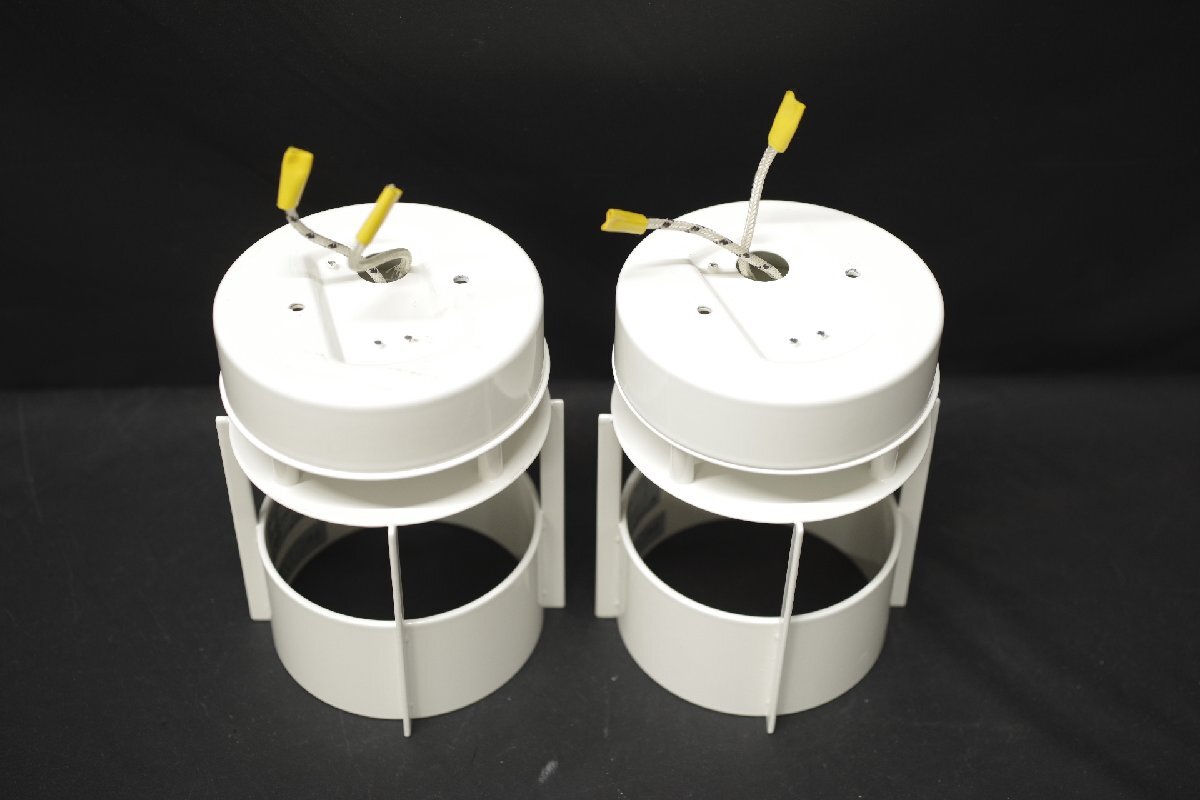 希少 Louis Poulsen ルイスポールセン MAGAZINE マガジン ダウンライト シーリング 天井照明 2個セット 北欧 デンマーク E26 モダン (L)