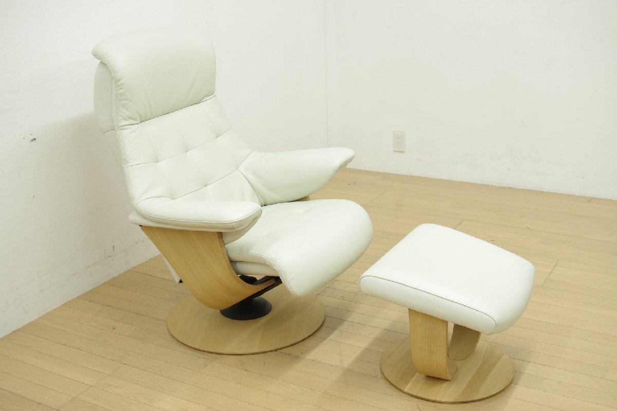 カリモク ザ・ファースト RU72 本革 ラウンジチェア RU01 オットマン リクライニング 1Pソファ 書斎 リビング 総額約35万