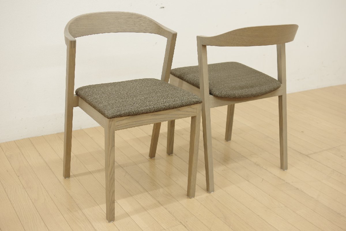 展示品 CONDE HOUSE カンディーハウス KIILA ダイニングチェア 2脚セット スタッキング リビング モダン シンプル 食卓椅子 デザイナーズ C