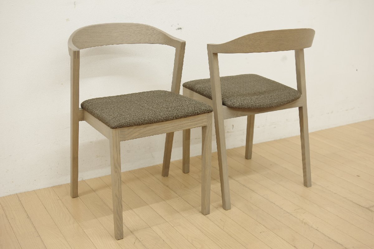 展示品 CONDE HOUSE カンディーハウス KIILA ダイニングチェア 2脚セット スタッキング リビング モダン シンプル 食卓椅子 デザイナーズ A