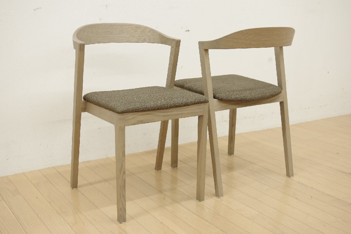 展示品 CONDE HOUSE カンディーハウス KIILA ダイニングチェア 2脚セット スタッキング リビング モダン シンプル 食卓椅子 デザイナーズ B