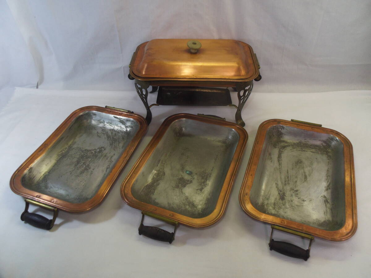  F41◇銅製 チェーフィングディッシュ セット◇バイキング ビュッフェ ケータリング◇レトロ 厨房 立食 保温 洋食 西洋料理◇送料1300円◇