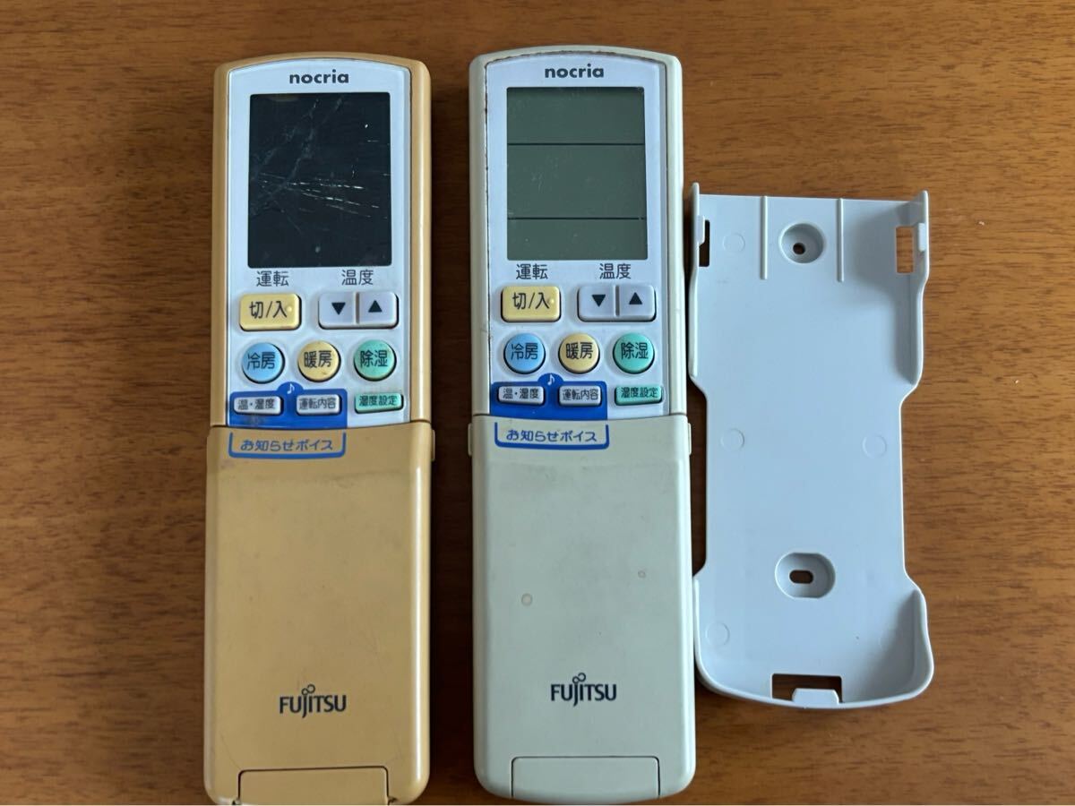 FUJITSU(富士通)ノクリアAS-50PPZ2W エアコンリモコン
