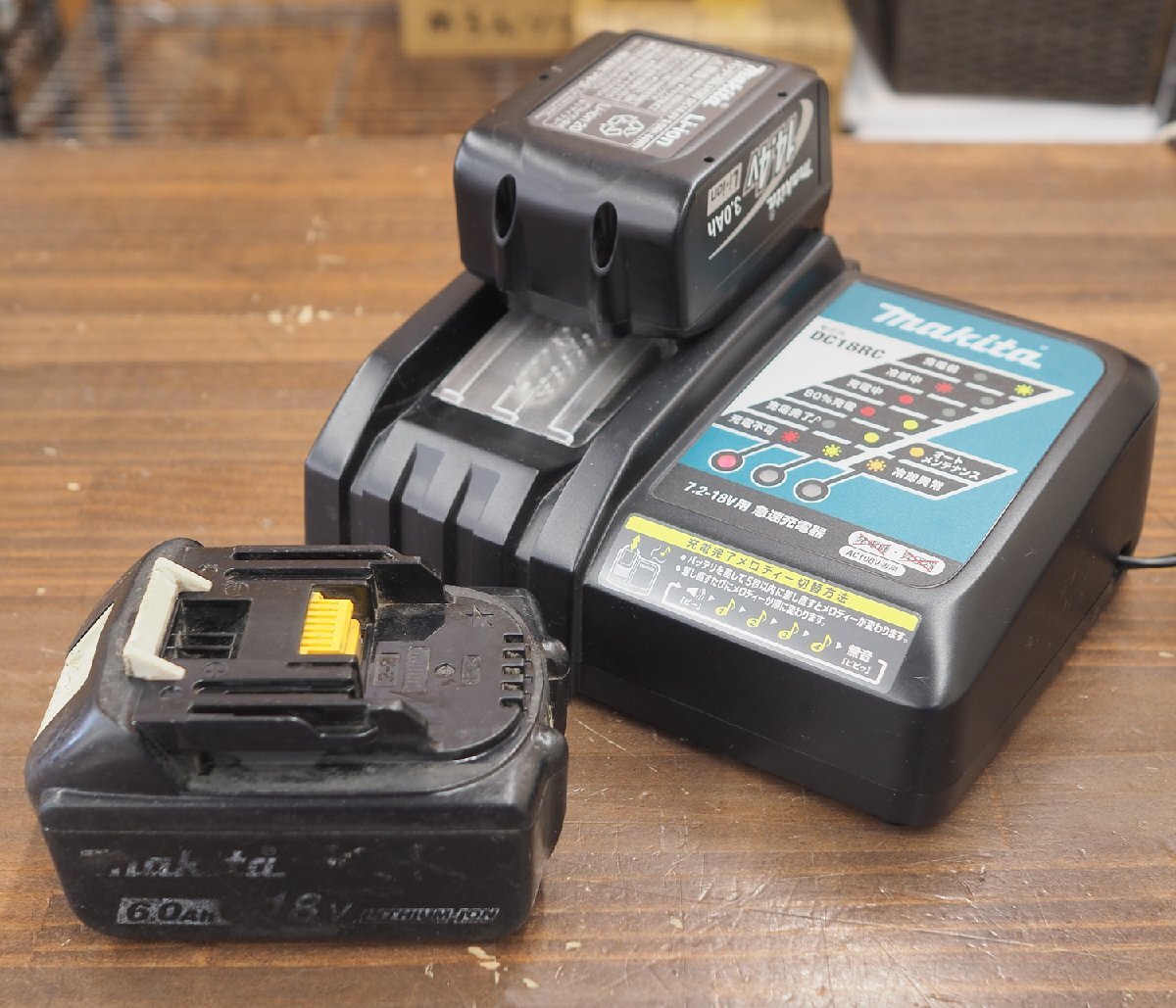 動作確認済 makita マキタ 純正 リチウムイオン電池 14.4V 18V・充電器セット BL1430・BL1860B・DC18RC T 工具用 バッテリ