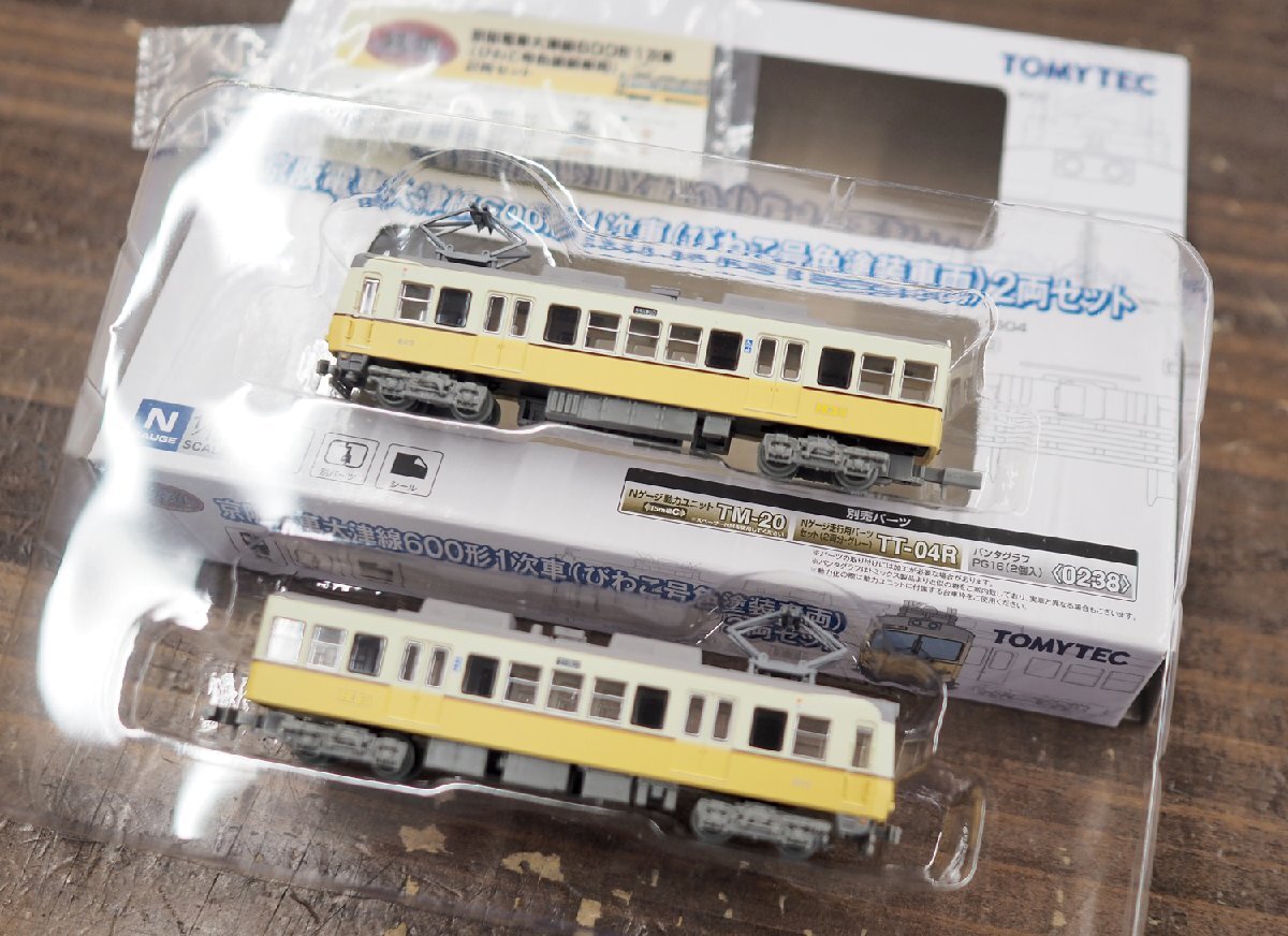 TOMYTEC 鉄道コレクション 京阪電車大津線600形1次車(びわこ号色塗装車両) 2両セット Nゲージサイズ 鉄道模型 完成品モデル