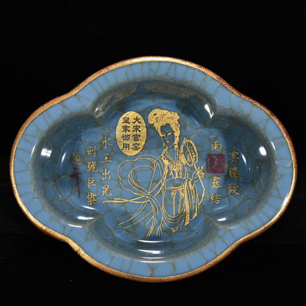 {$data['title']拍卖