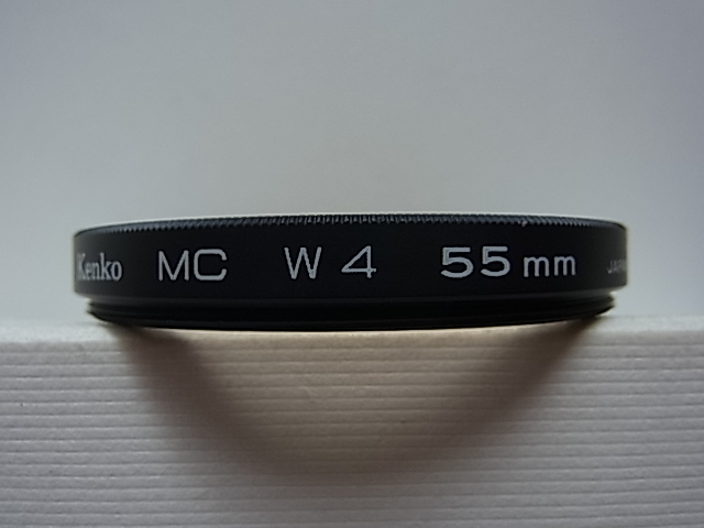 送料110円～　Kenko　ケンコー　MC　W4　55mm　管理no.1