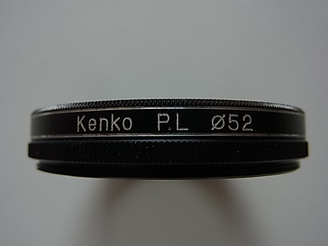 送料140円～　Kenko　ケンコー　PL　52mm　管理no.22