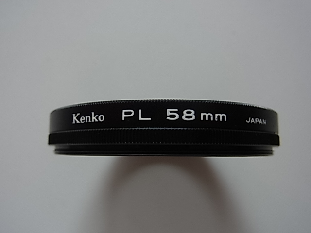 送料140円～　Kenko　ケンコー　PL　58mm　管理no.7