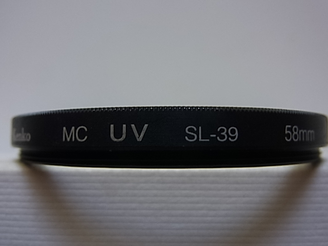 送料110円～　Kenko　ケンコー　MC　UV　SL-39　58mm　管理no.7