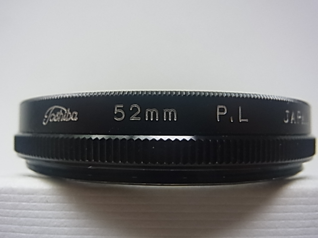 送料140円～　Toshiba　東芝　P.L　52mm径　管理no.7