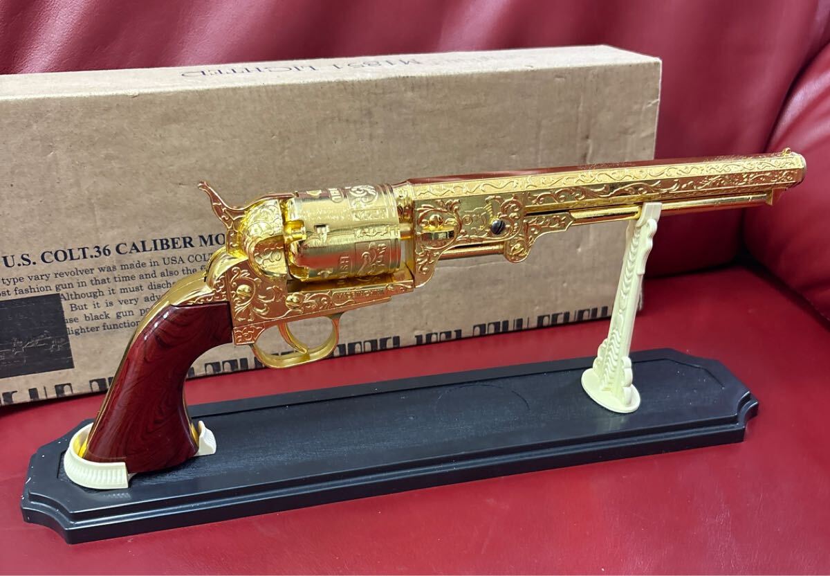 未使用品リボルバーモデル ガスライター コルト 36 M1851 全長約33cm 重量約612g スタンド付き 動作未確認 拳銃型ライター　元箱付き 