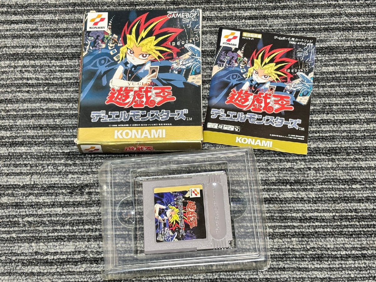 ゲームボーイ ソフト 遊戯王 デュエルモンスターズ 箱 説明書 付き カセット GB