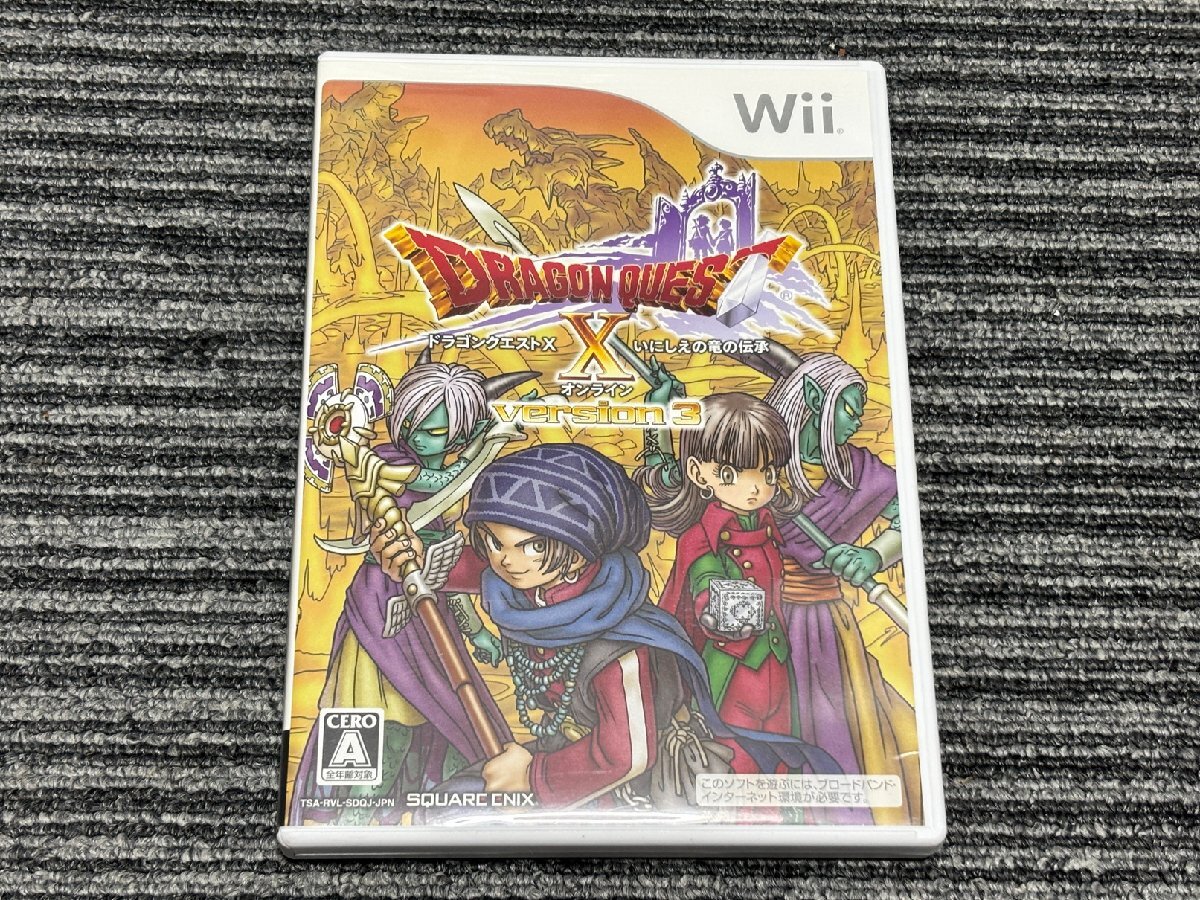 Wii ソフト ドラゴンクエストX いにしえの竜の伝承 オンライン Version3 任天堂 ウィー