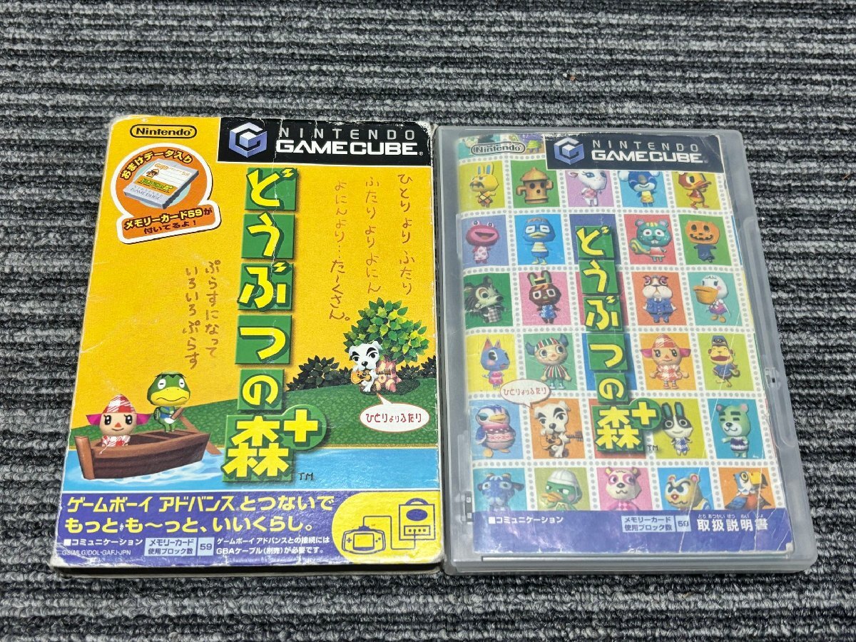 任天堂 ゲームキューブ ソフト どうぶつの森+ GC ケース付き