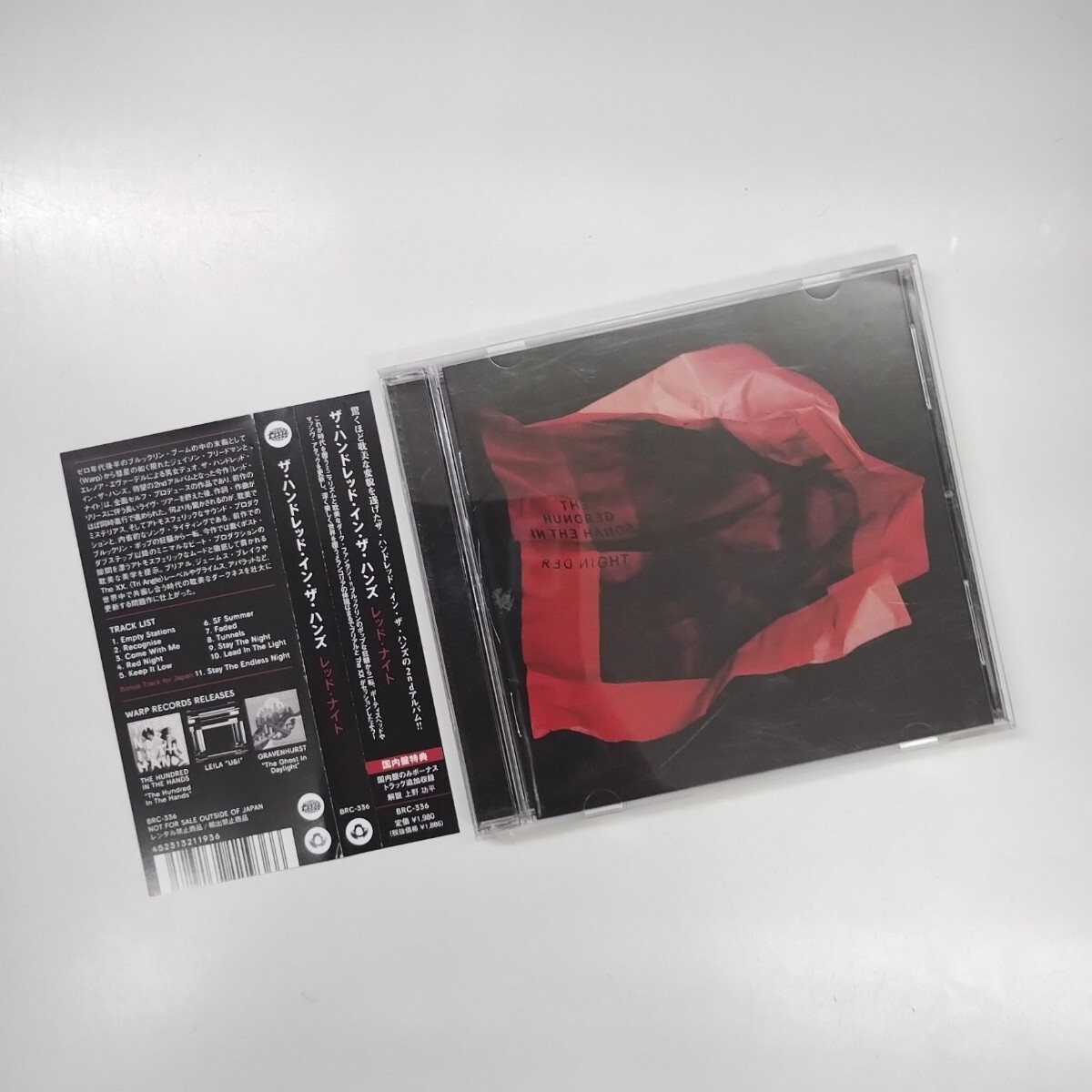 ♪ ハンドレッド・イン・ザ・ハンズ　THE HUNDRED IN THE HANDS　レッド・ナイト　RED NIGHT　日本盤 CD　BRC-336　2ndアルバム