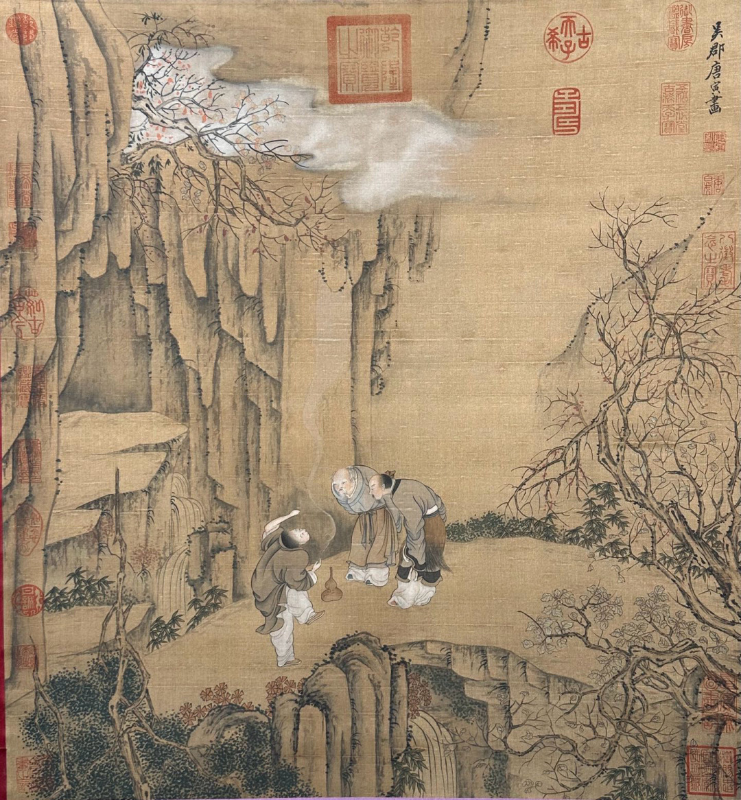 {$data['title']拍卖