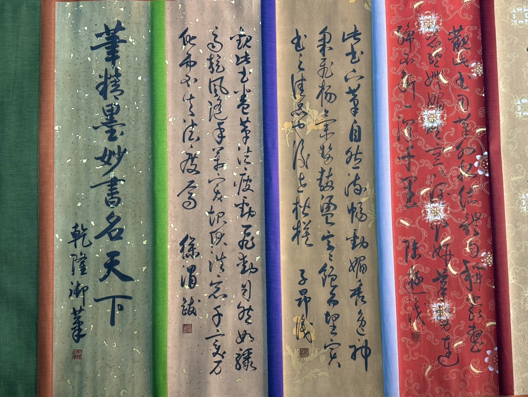 {$data['title']拍卖