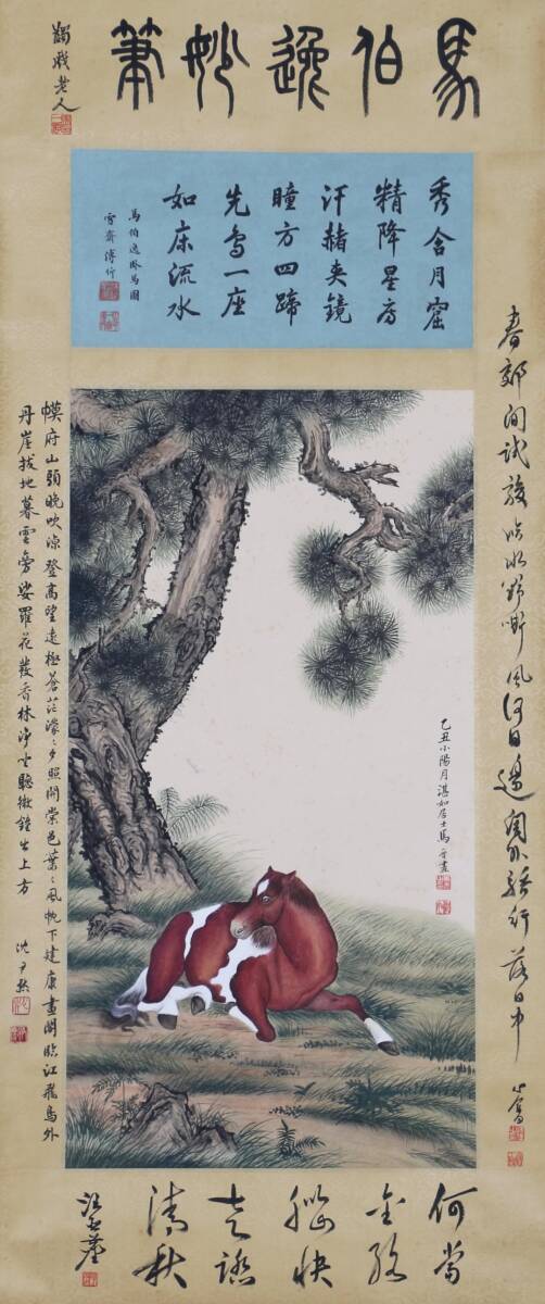 {$data['title']拍卖