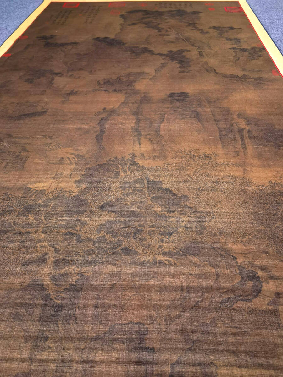 {$data['title']拍卖