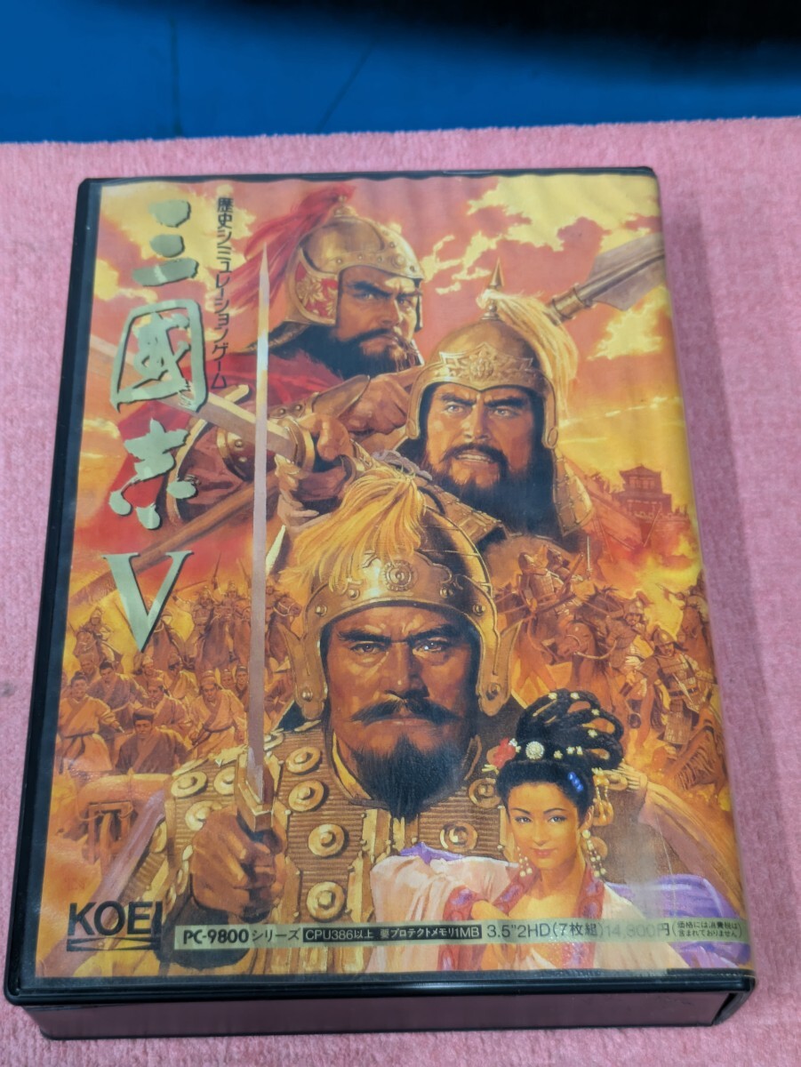 株式会社光栄 PCゲームソフト 三國志Ⅴ スタートアップマニュアル付 中古現状品 KOEI 歴史シミュレーション PC-9800シリーズ 3.52HD 7枚組