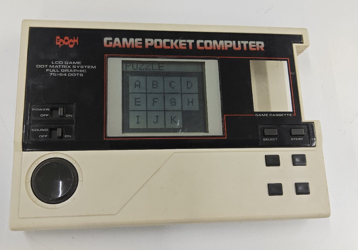 EPOCH　エポック　ゲームポケットコンピュータ　ゲームポケコン　ゲーム出来ました！通電確認　レトロ　昭和　ファミコン　