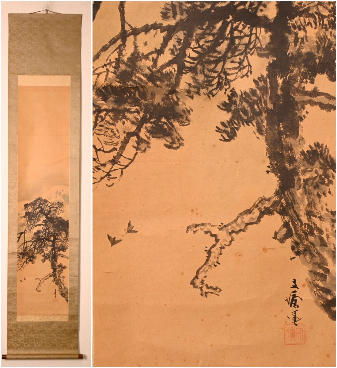【真作】『林文塘』山元春挙師事「松」紙本軸装　掛軸　書画　日本画　日本美術品　　