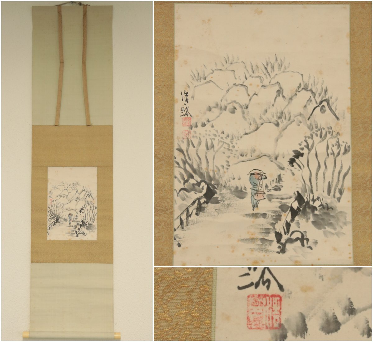 【真作】『近藤浩一路』「早春」紙本軸装　共箱　掛軸　書画　日本画　日本美術品　　
