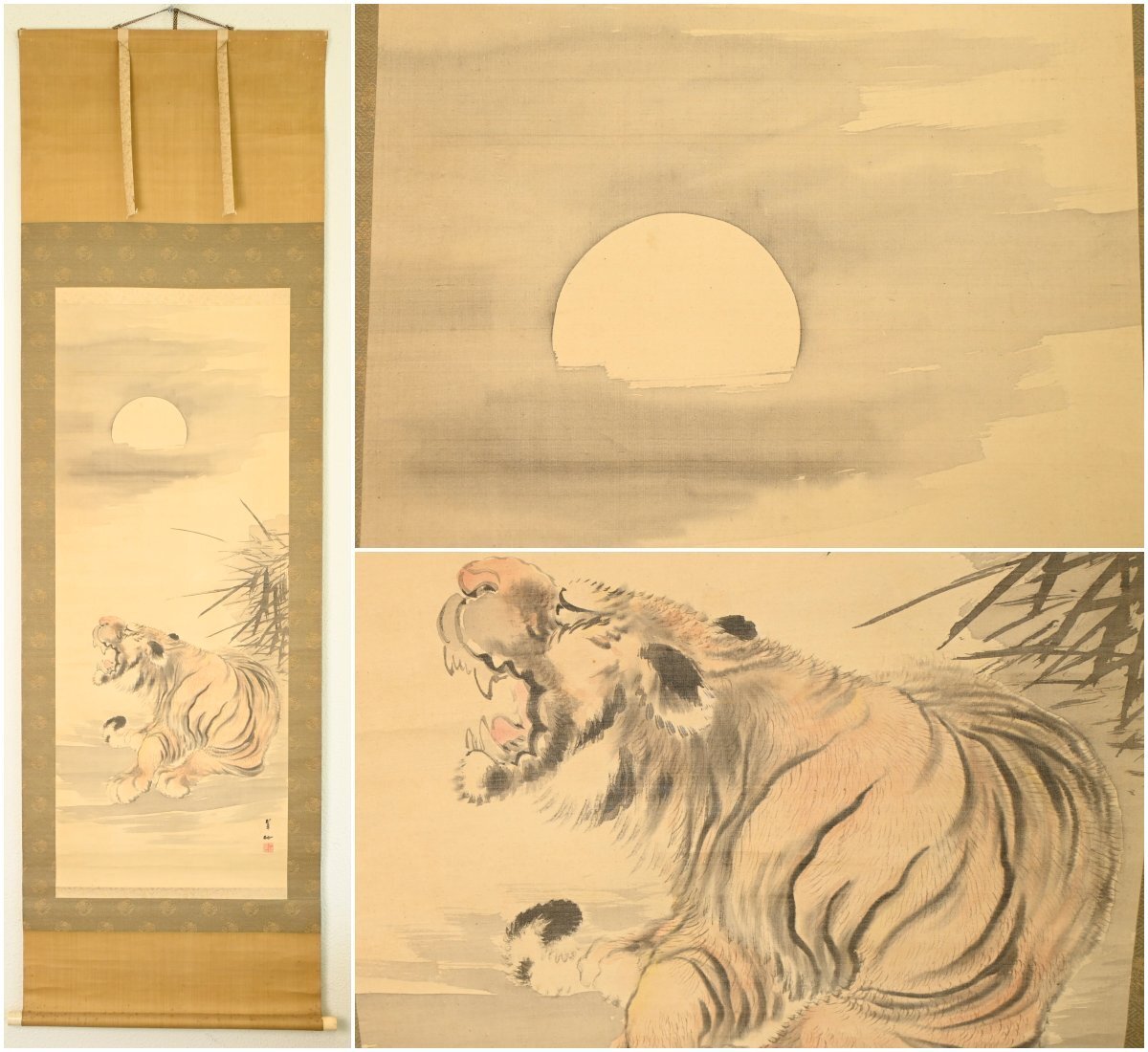 【模写】『大橋翆石』 「月下虎之図」絹本軸装　掛軸　書画　日本画　日本美術品