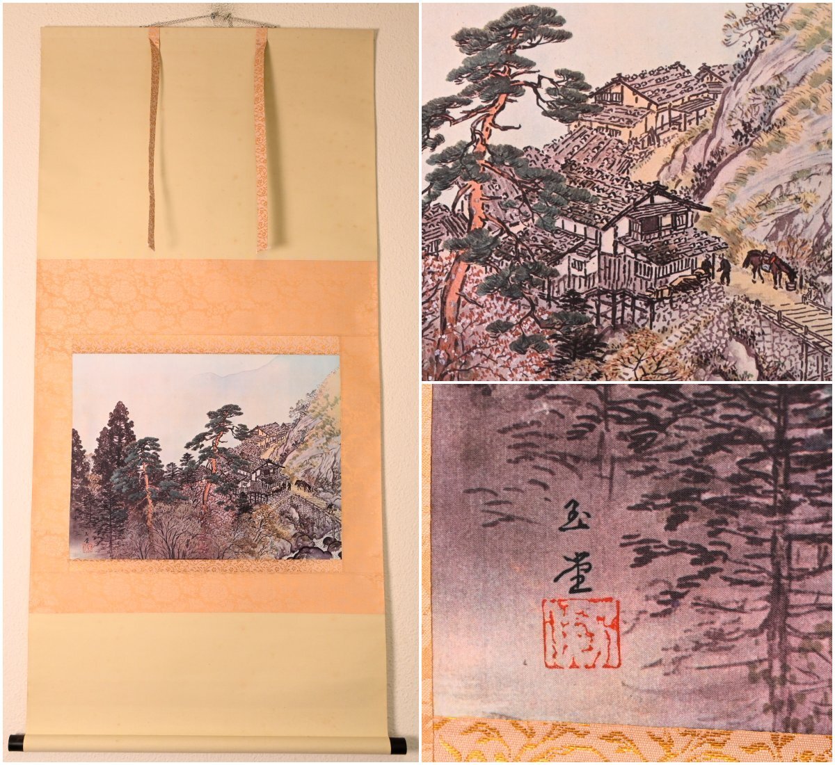 【複製・巧芸】『川合玉堂』帝室技芸員「山驛の春図」絹本軸装　共箱　掛軸　書画　日本画　日本美術品