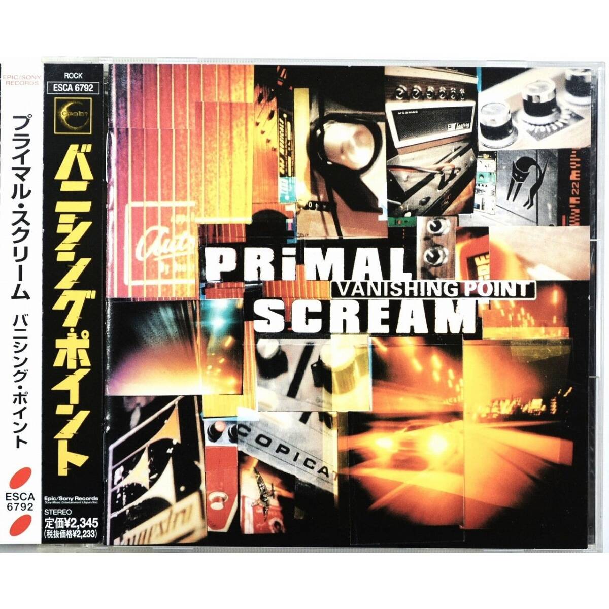Primal Scream / Vanishing Point ◇ プライマル・スクリーム / バニシング・ポイント ◇ ボビー・ギレスピー ◇ 国内盤帯付 ◇