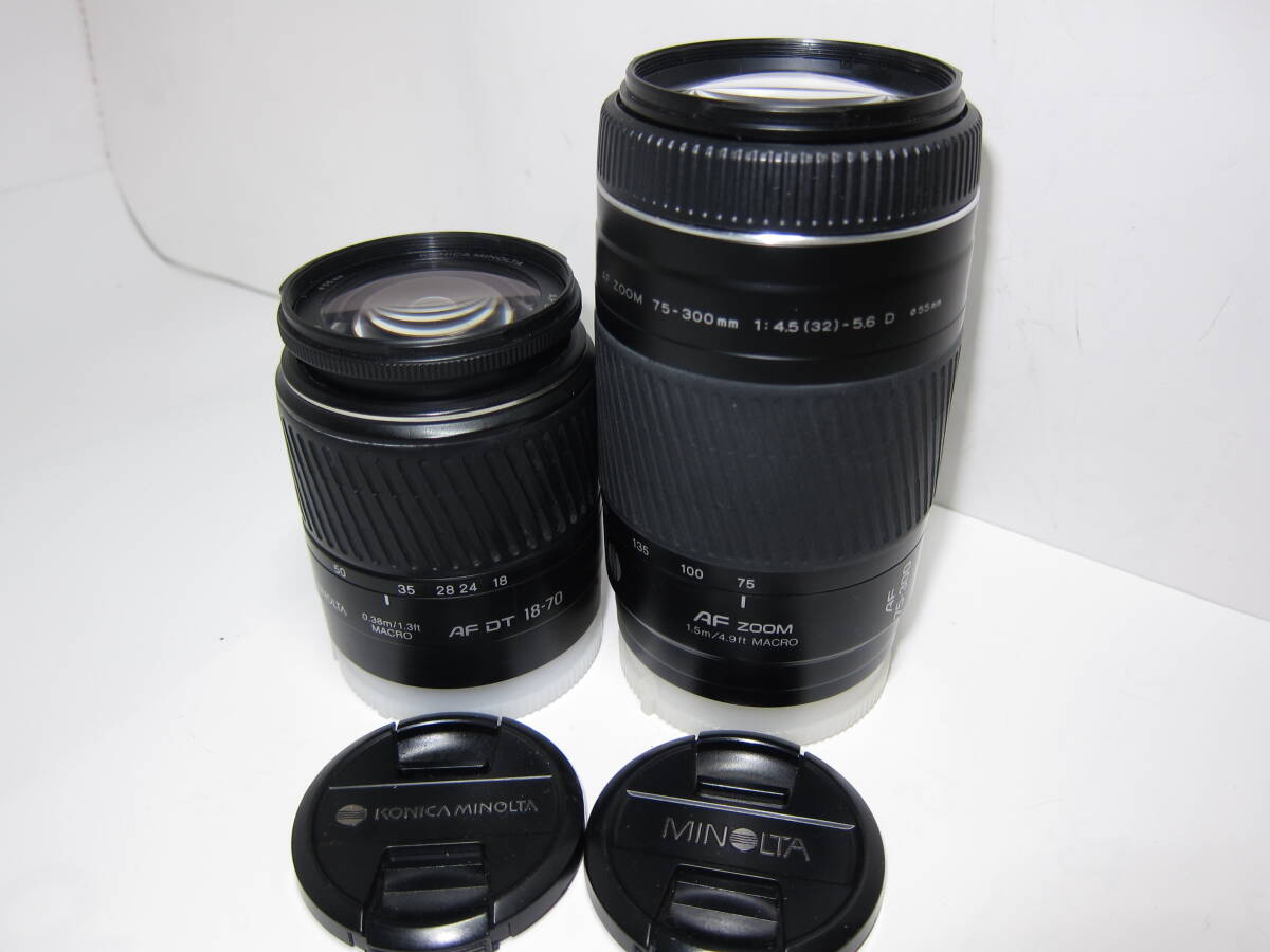 コニカミノルタ AF DT 18-70mm 3.5-5.6D ＋ AF 75-300mm 4.5-5.6D ■ 10720