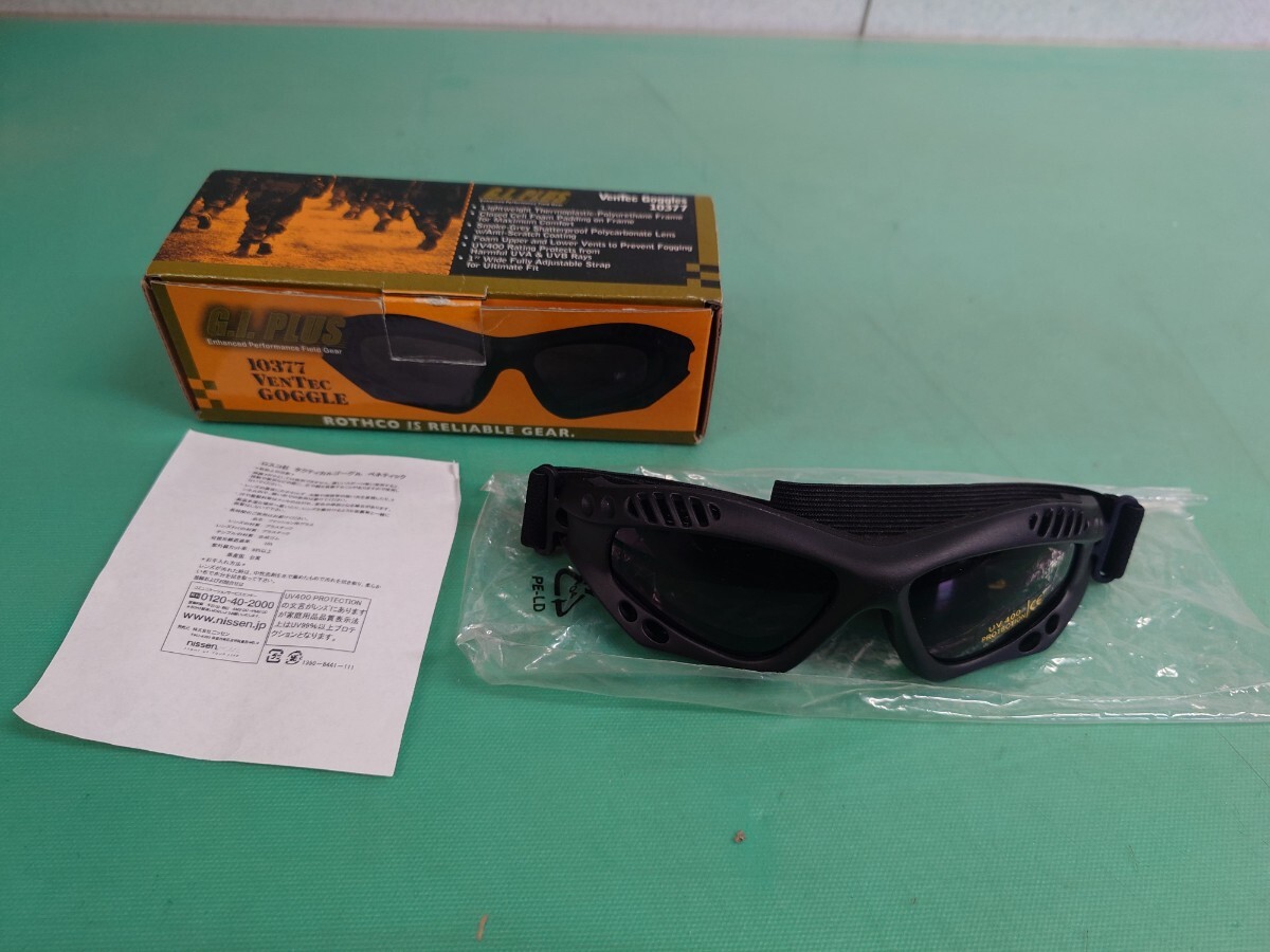 ● ROTHCO ロスコ G.I.PLUS VenTec Goggles 10377 タクティカルゴーグル ベネディック ブラック サングラス ゴーグル 箱付 未使用品 ③