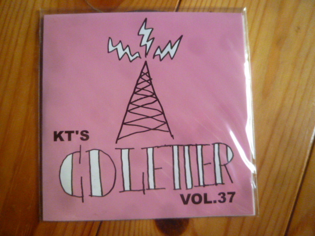 杉山清貴　KT'S CD LETTER　Vol.37　ファンクラブ限定