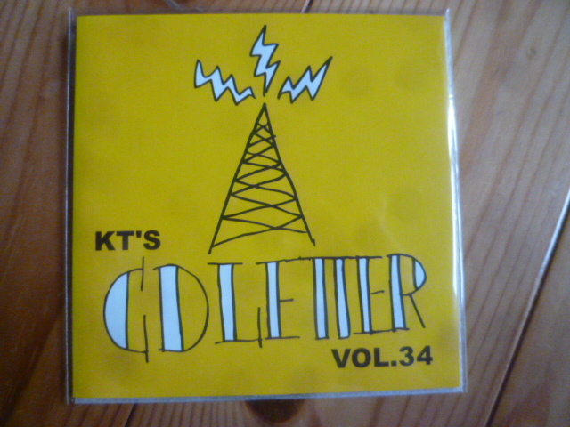 杉山清貴　KT'S CD LETTER　Vol.34　ファンクラブ限定