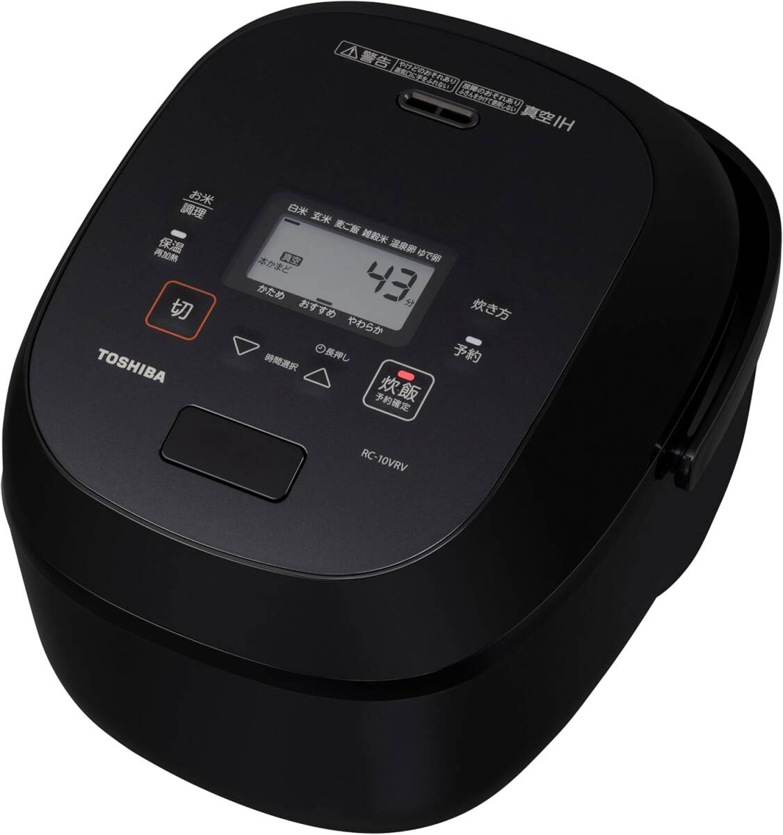 新品☆TOSHIBA(東芝) 炊飯器 5.5合 真空IH 日本製 保温白米40時間 グランブラック 炎匠炊き　送料無料16