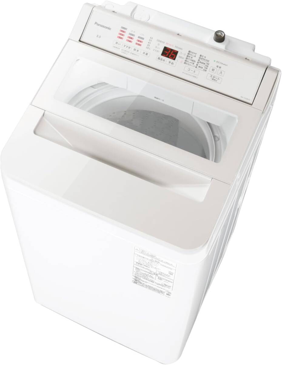 新品☆パナソニック 全自動洗濯機 8kg ホワイト スゴ落ち泡洗浄 パワフル立体水流　送料無料27